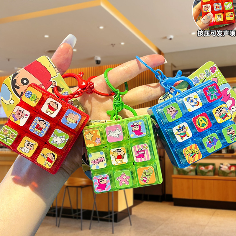 Supply Event - New Crayon Shin Chan 9 Grids