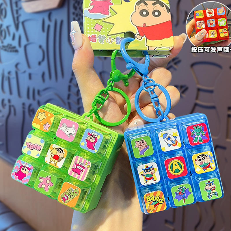 New Crayon Shin Chan 9 Grids K - Supply Event 评论和价格