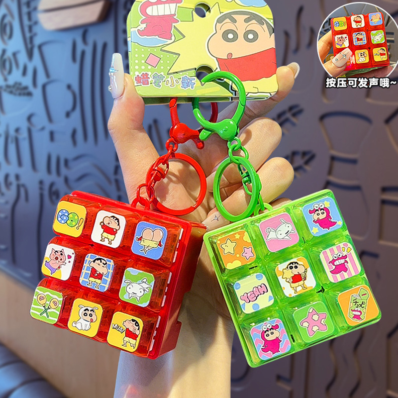 New Crayon Shin Chan 9 Grids K - Supply Event 评论和价格